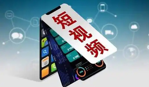 广州短视频运营有哪些高效推广技巧？