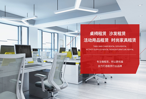 广州网站建设案例：上海雅达会展服务中心