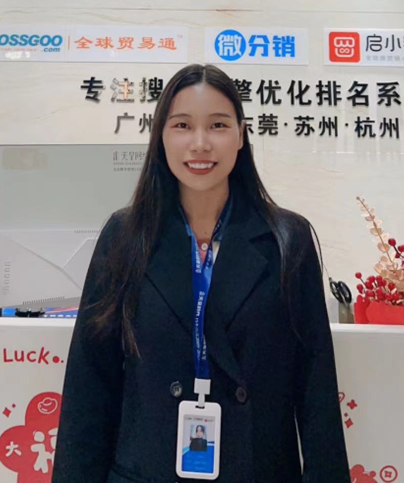天呈顾问专家 —— 何木春